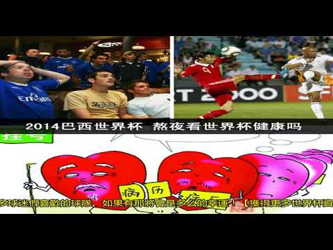 德甲,莱比锡新星,努萨,万博manbetx体育平台,万博体育官网,万博体育app下载,ManBetX,SPORTS