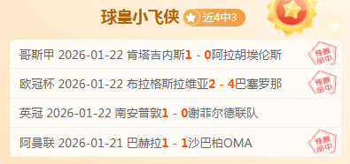 亚残运开幕,式引导牌绘,西湖山水,万博manbetx体育平台,万博体育官网,万博体育app下载,ManBetX,SPORTS