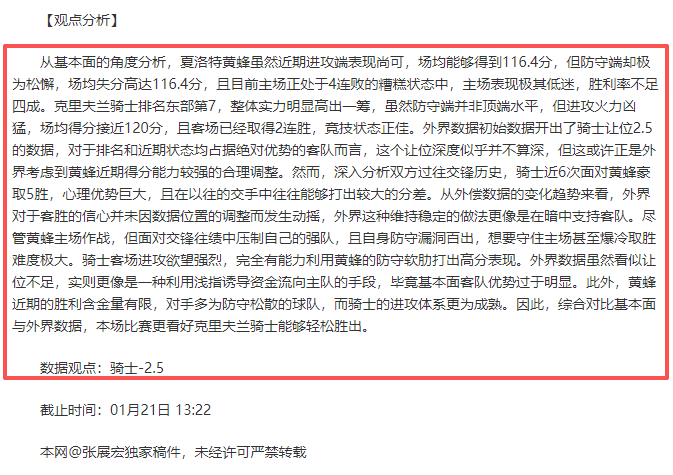 欧洲杯淘汰,赛焦点,顶级死亡组,万博manbetx体育平台,万博体育官网,万博体育app下载,ManBetX,SPORTS