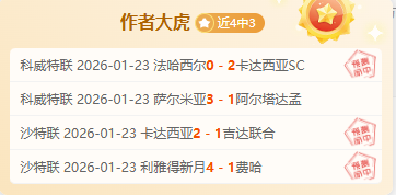 欧洲杯淘汰,赛焦点,顶级死亡组,万博manbetx体育平台,万博体育官网,万博体育app下载,ManBetX,SPORTS