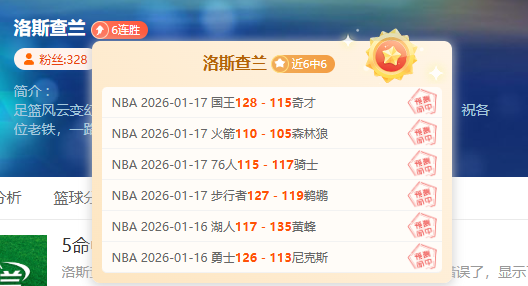 安切洛蒂赞,姆巴佩,曾是执教生,万博manbetx体育平台,万博体育官网,万博体育app下载,ManBetX,SPORTS