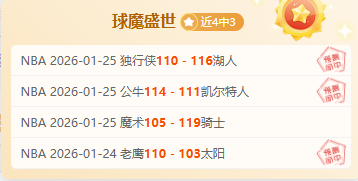 激情英超战,火燃,埃弗顿主场,万博manbetx体育平台,万博体育官网,万博体育app下载,ManBetX,SPORTS