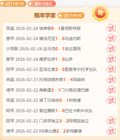 国足沙特之,战后周五晚,间抵杭,万博manbetx体育平台,万博体育官网,万博体育app下载,ManBetX,SPORTS