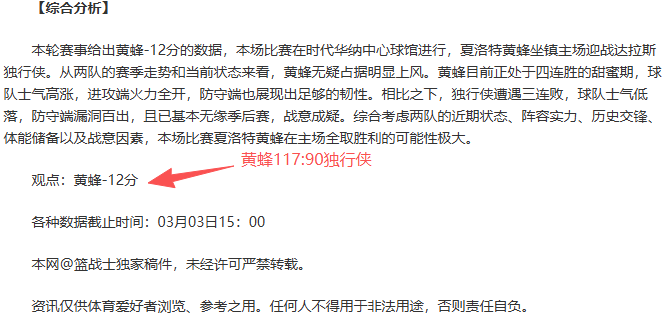 王健谈朱正,自小对中国,情感深厚,万博manbetx体育平台,万博体育官网,万博体育app下载,ManBetX,SPORTS