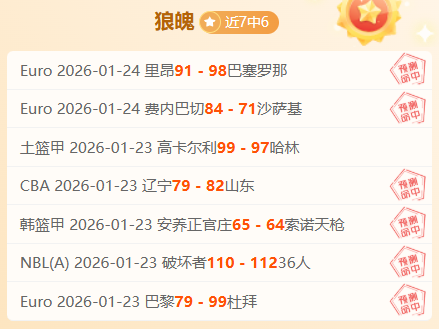 芬兰与美国,选手勇夺北,大湖自由式,万博manbetx体育平台,万博体育官网,万博体育app下载,ManBetX,SPORTS