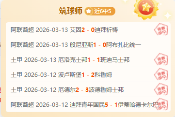 年中国篮球,公开赛重庆,赛区预选赛,万博manbetx体育平台,万博体育官网,万博体育app下载,ManBetX,SPORTS