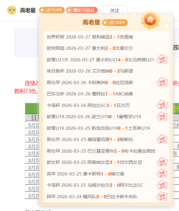 第十二届全,国少数民族,传统体育盛,万博manbetx体育平台,万博体育官网,万博体育app下载,ManBetX,SPORTS