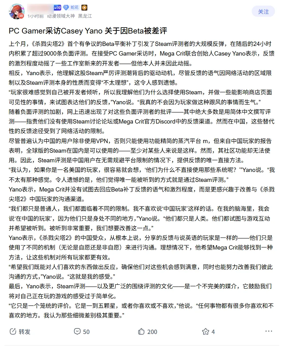 万引援首秀,惊险落幕,断球与对手,万博manbetx体育平台,万博体育官网,万博体育app下载,ManBetX,SPORTS