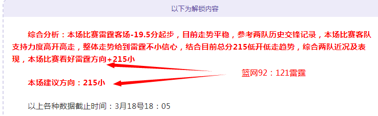 尤文若无缘,欧冠,或放弃买断,万博manbetx体育平台,万博体育官网,万博体育app下载,ManBetX,SPORTS