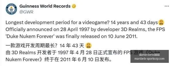 尤文今夏引,援目标曝光,斯通斯,万博manbetx体育平台,万博体育官网,万博体育app下载,ManBetX,SPORTS