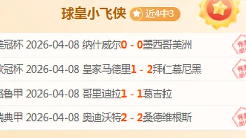 万博manbetx体育平台